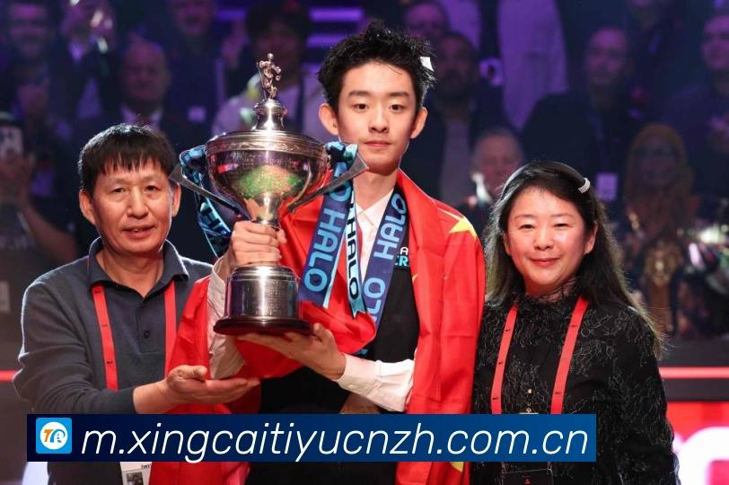 四五亿欧元敲定拉莫斯喜迎收购塞维利亚官宣在即战术观察:最新赛事动态与深度分析 四五亿欧元敲定拉莫斯喜迎收购塞维利亚官宣在即战术观察:最新赛事动态与深度分析